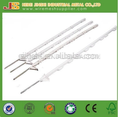 1.2m Virgin PP White Electric Fence Post